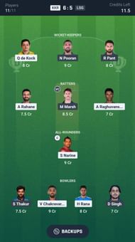 Fantasy suggestion #2